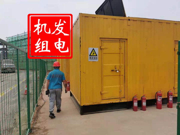 合水出租发电机常规保养内容