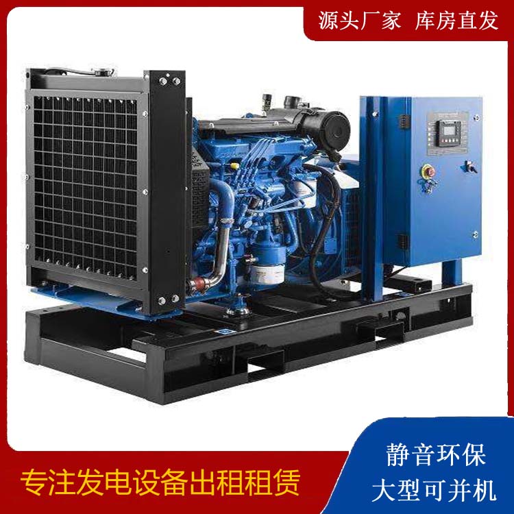 合水出租发电机 潍柴发电机一定要预防通风管道的堵塞和灰尘
