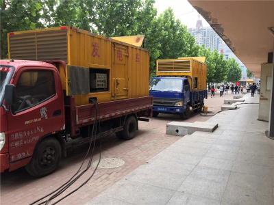 合水发电车租赁-关于柴油发电机电压问题