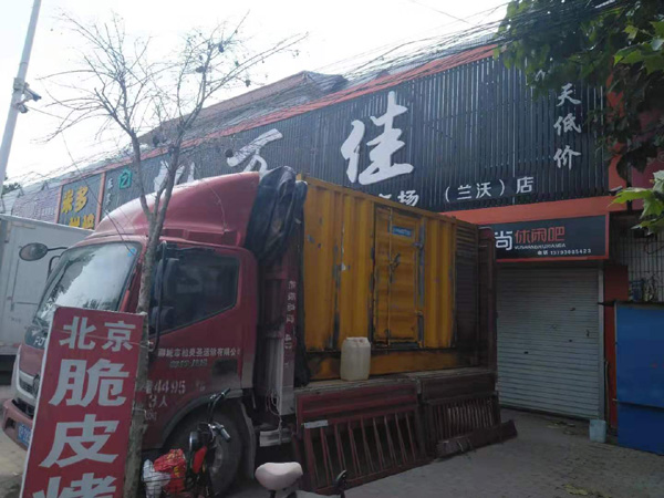 合水出租发电机-汽油发电机油耗怎么计算