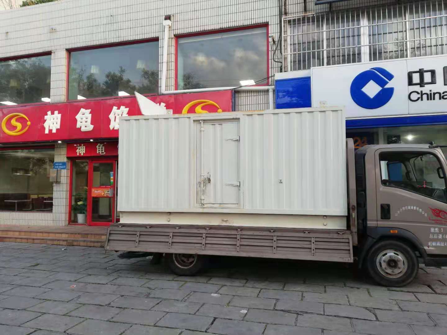 合水出租发电机-柴油发电机组错误的启动方式