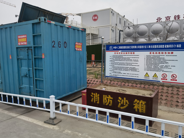合水发电机租赁-电缆长度过长会对 100KW 发电机造成哪些影响？